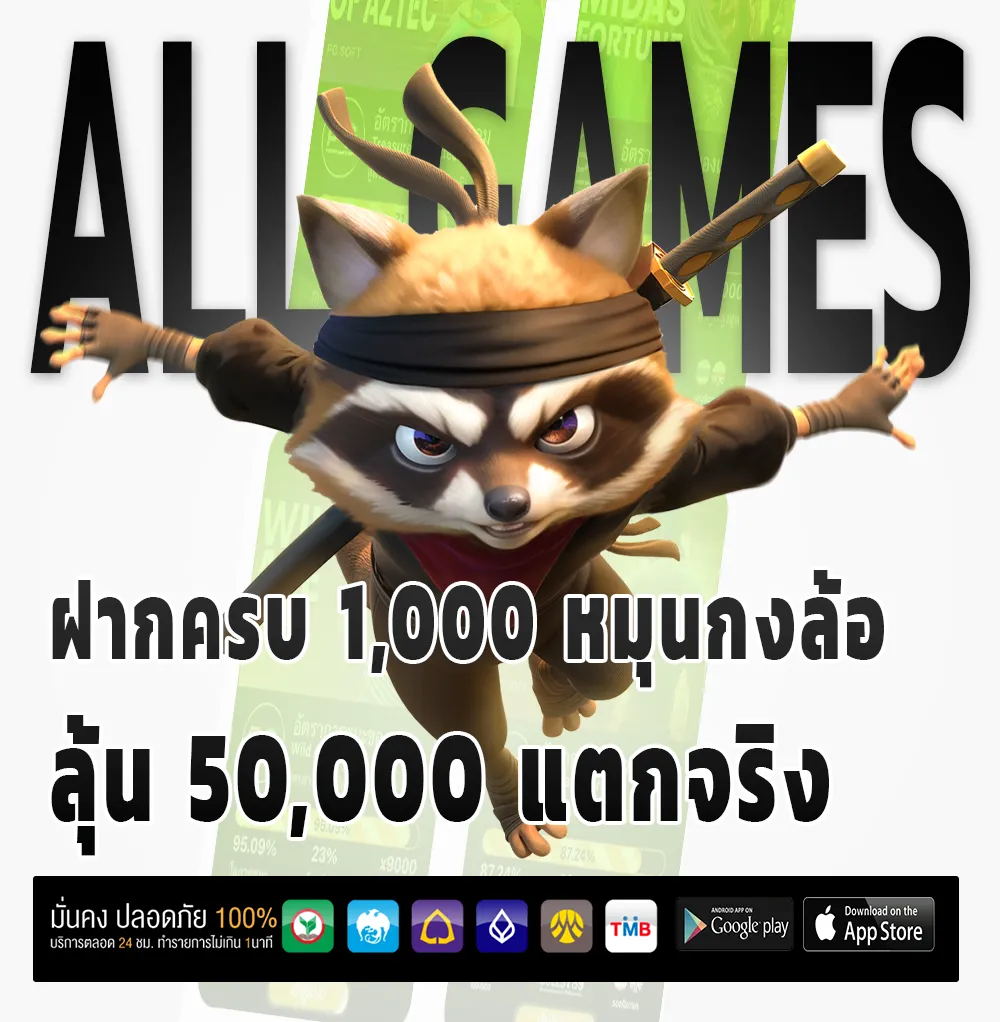 muteluu789 casino