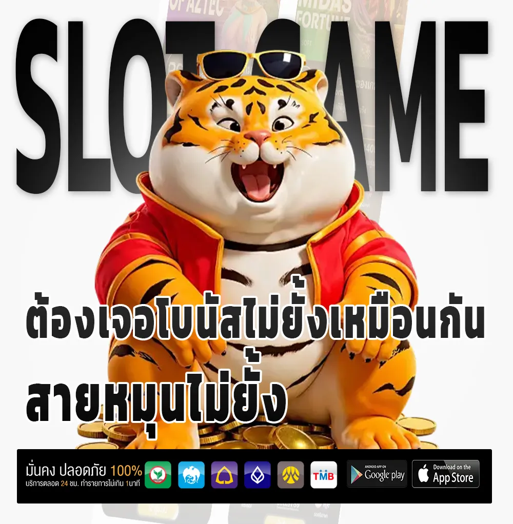 muteluu789 webslot